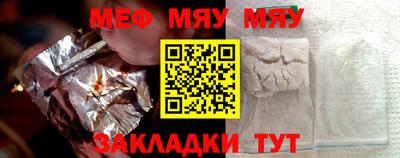 прущие грибы Кимры