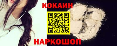 первитин Кинель