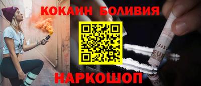ГАЛЛЮЦИНОГЕННЫЕ ГРИБЫ Кингисепп