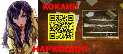 ГАЛЛЮЦИНОГЕННЫЕ ГРИБЫ Кингисепп