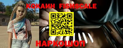 прущие грибы Кимры