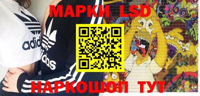 первитин Кинель
