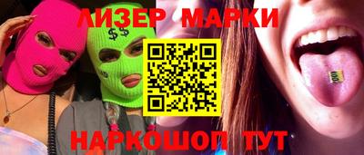 прущие грибы Кимры