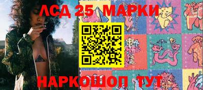 прущие грибы Кимры