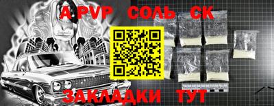 прущие грибы Кимры