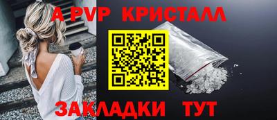 прущие грибы Кимры