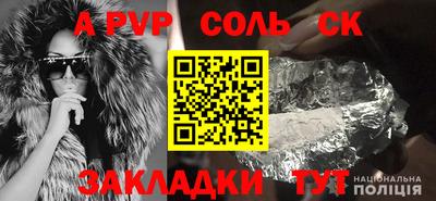 прущие грибы Кимры