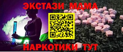первитин Кинель