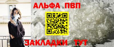 прущие грибы Кимры