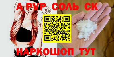 ГАЛЛЮЦИНОГЕННЫЕ ГРИБЫ Кингисепп