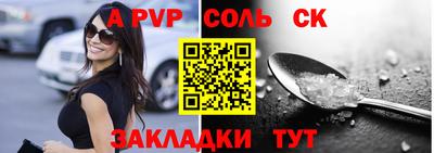 ГАЛЛЮЦИНОГЕННЫЕ ГРИБЫ Кингисепп