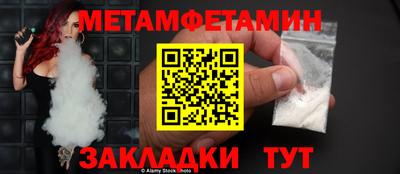 ГАЛЛЮЦИНОГЕННЫЕ ГРИБЫ Кингисепп