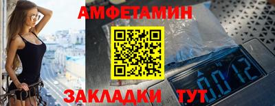 прущие грибы Кимры
