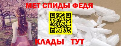 ГАЛЛЮЦИНОГЕННЫЕ ГРИБЫ Кингисепп