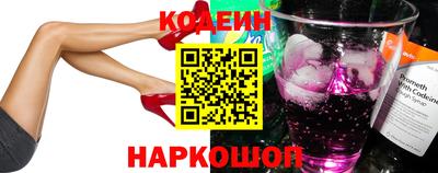 первитин Кинель