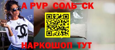 прущие грибы Кимры
