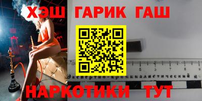 первитин Кинель