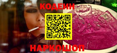 ГАЛЛЮЦИНОГЕННЫЕ ГРИБЫ Кингисепп