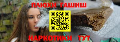 ГАЛЛЮЦИНОГЕННЫЕ ГРИБЫ Кингисепп