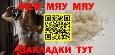 ГАЛЛЮЦИНОГЕННЫЕ ГРИБЫ Кингисепп