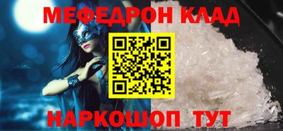 ГАЛЛЮЦИНОГЕННЫЕ ГРИБЫ Кингисепп