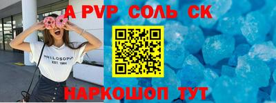 ГАЛЛЮЦИНОГЕННЫЕ ГРИБЫ Кингисепп